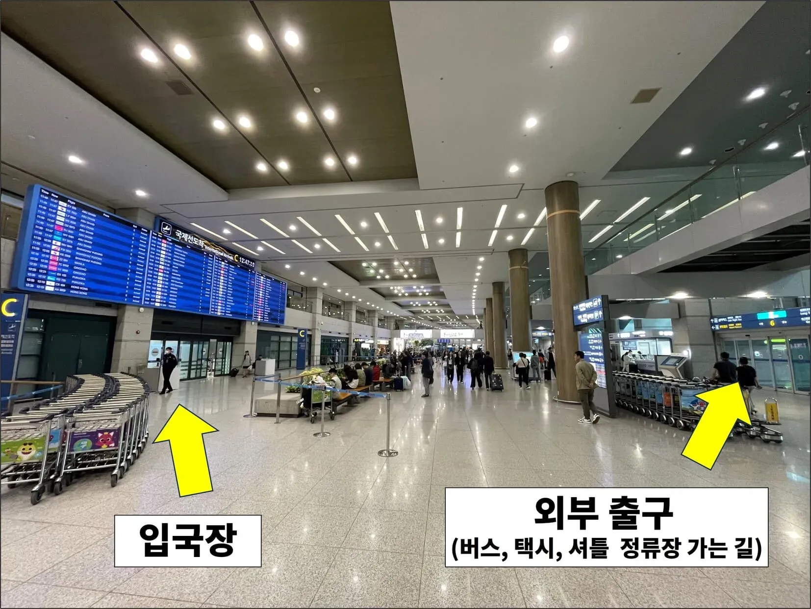 1터미널 공항버스 탑승위치 안내 사진(1)