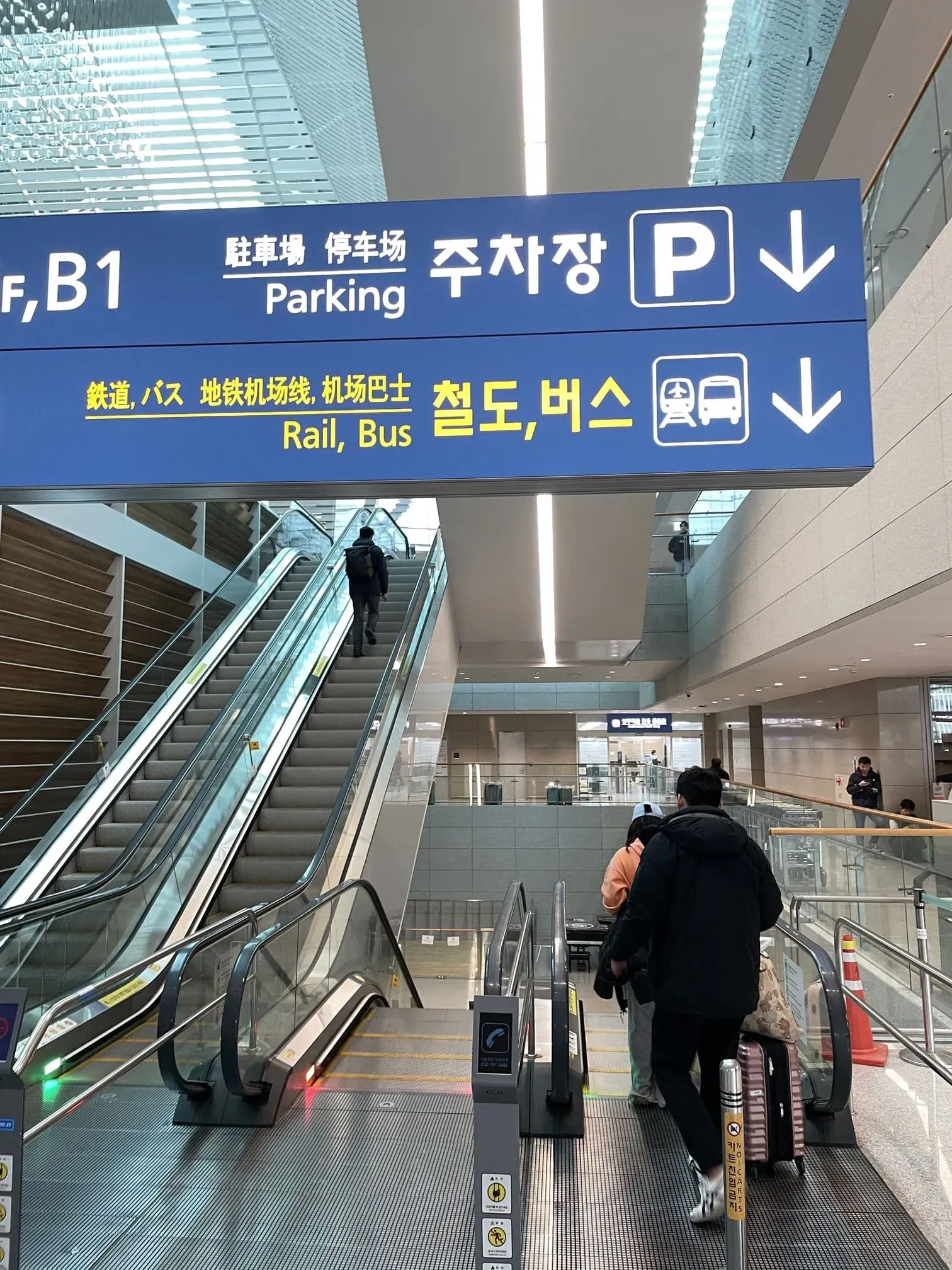 2터미널 공항버스 탑승위치 안내 사진(1)