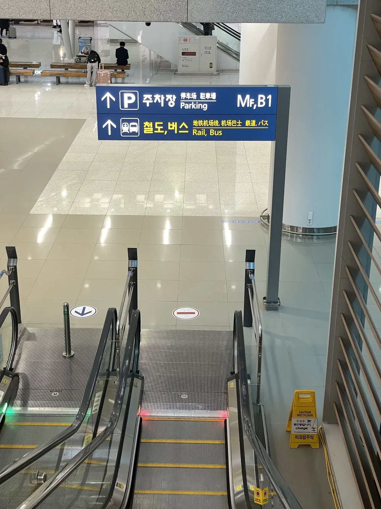 2터미널 공항버스 탑승위치 안내 사진(2)