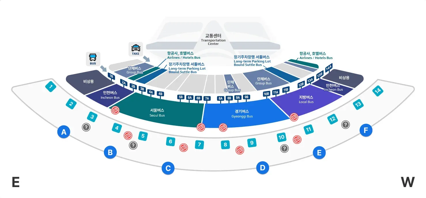 인천공항 1터미널 공항버스 탑승위치 약도