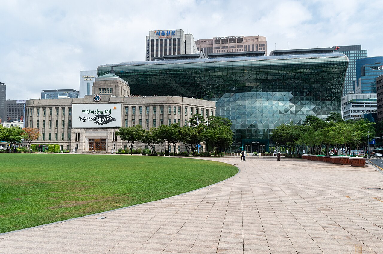 Seoul City Hall and plaza view