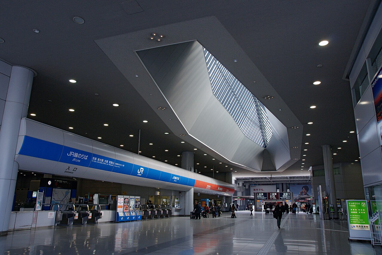 関西空港から京都へ行く一番わかりやすい方法: HARUKA, バス, タクシー比較の案内写真