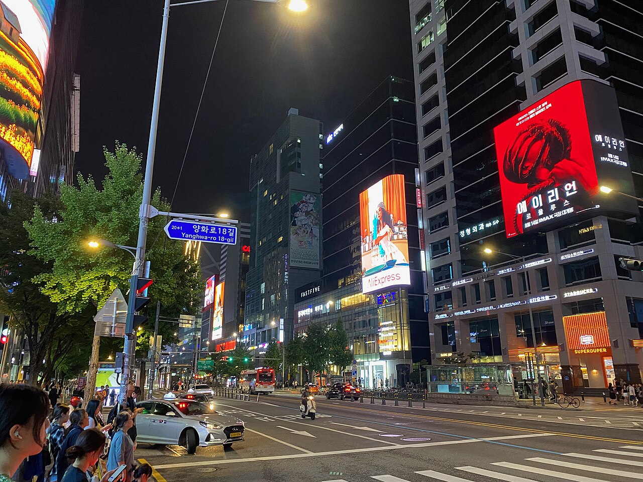 Hongdae area in Seoul