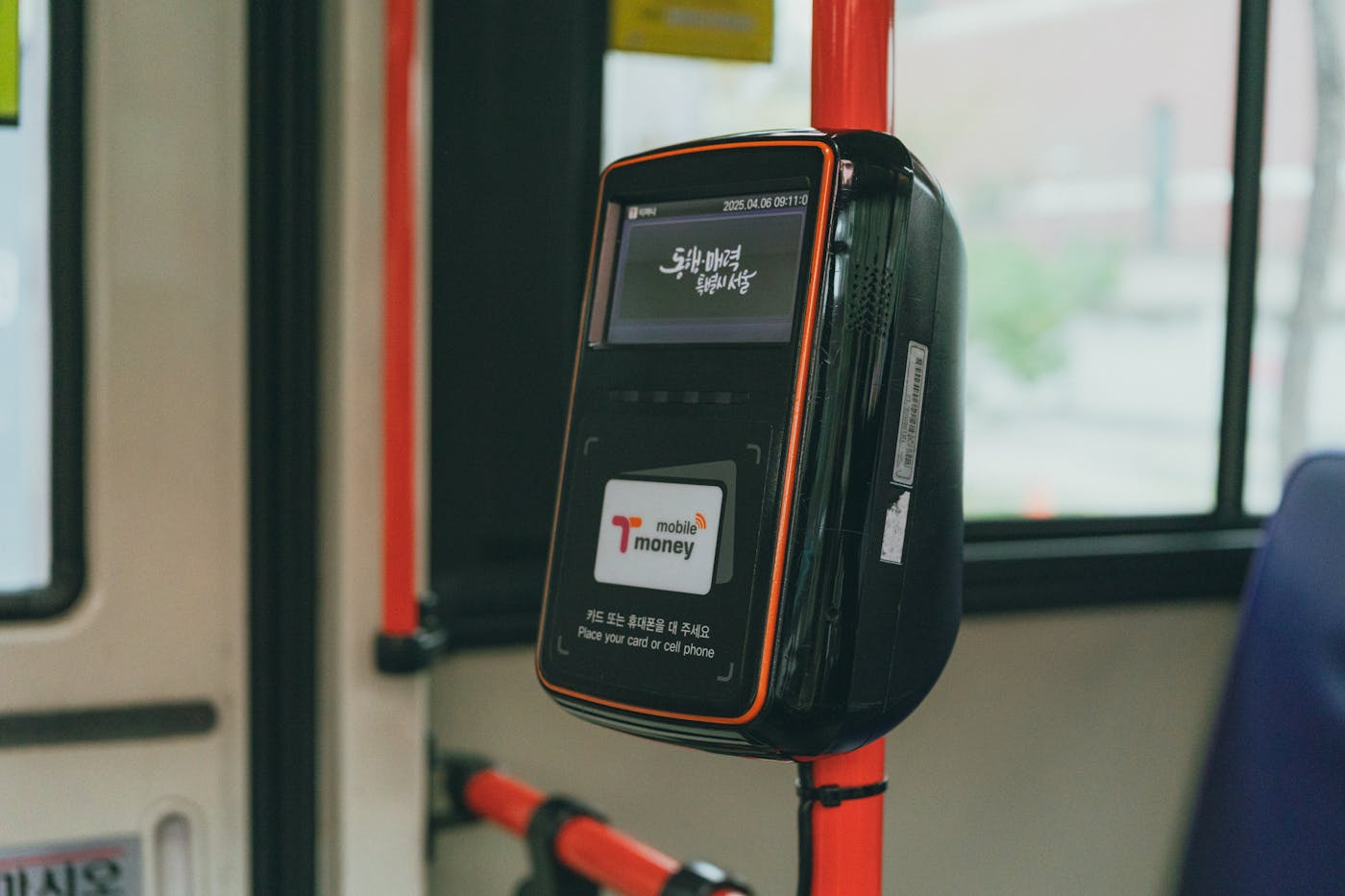 Transit card reader inside a Seoul bus