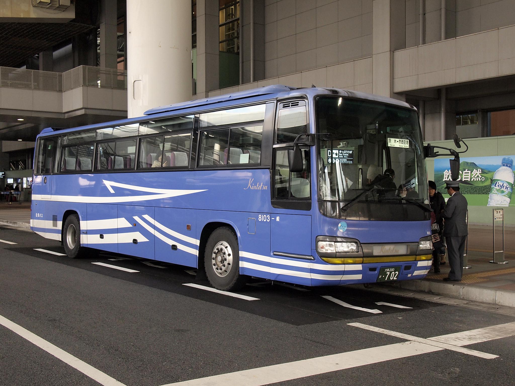 간사이공항 리무진버스 예시 차량