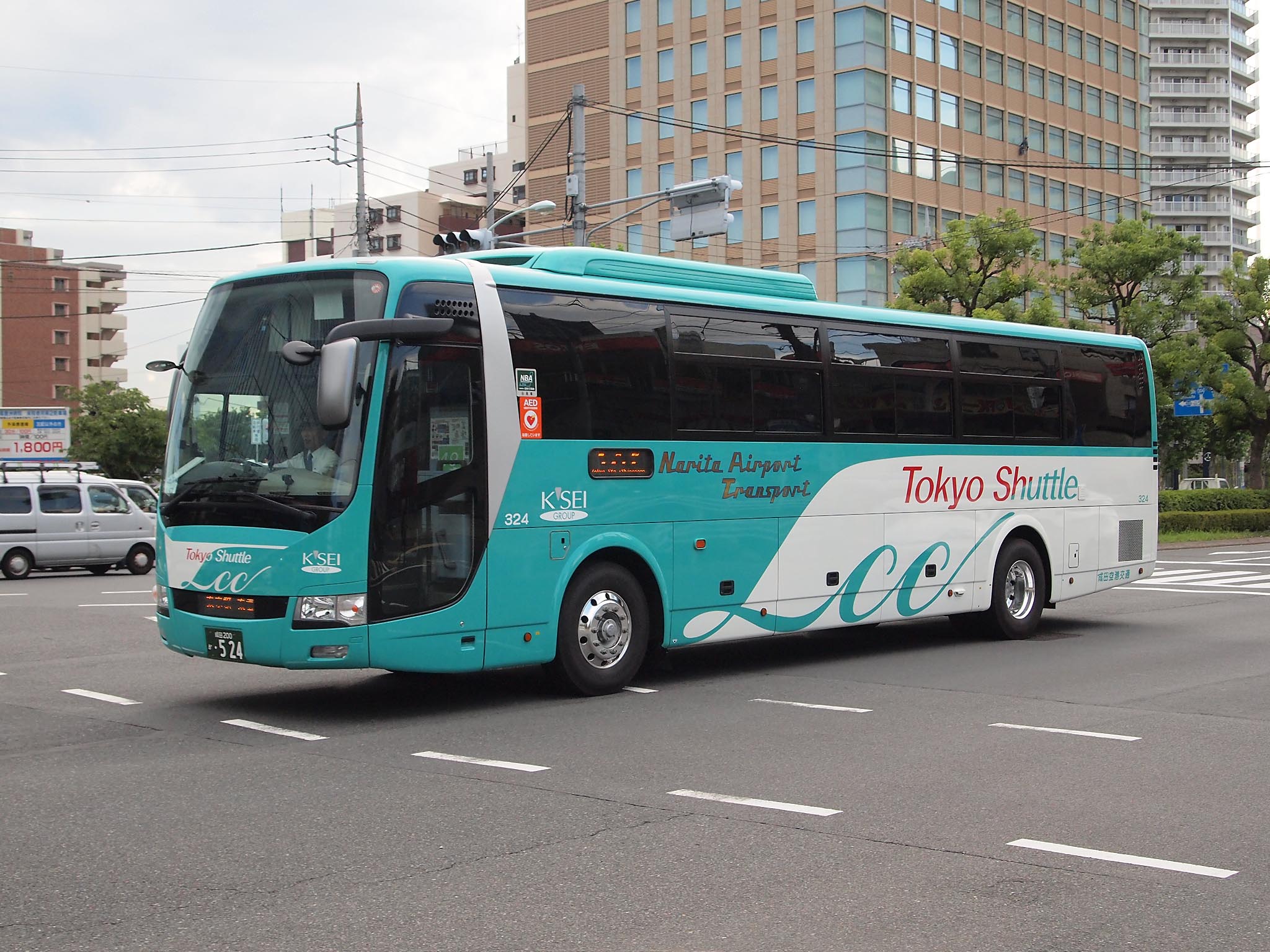 나리타공항과 도쿄를 오가는 공항버스