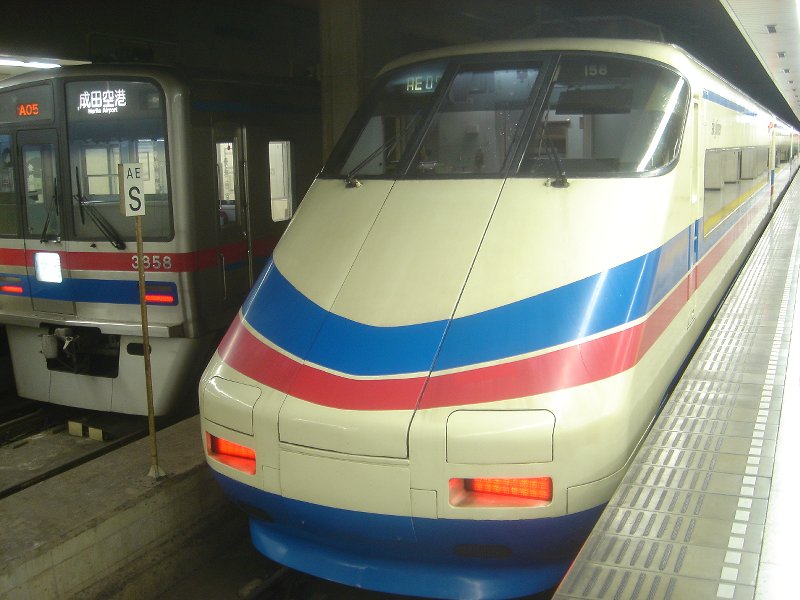 게이세이 Skyliner 열차